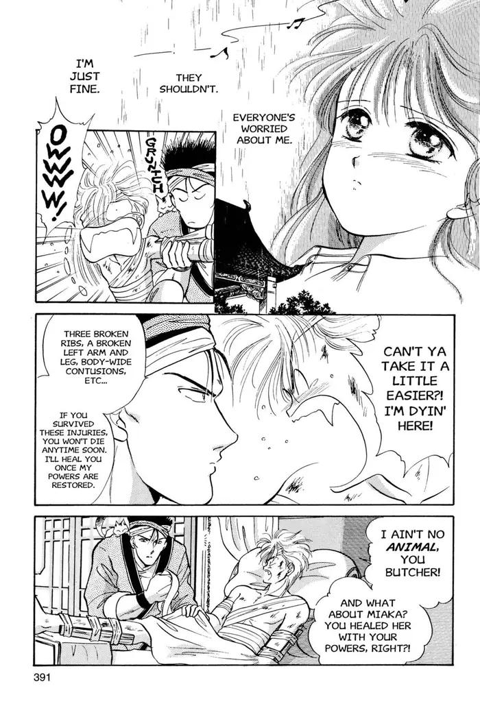 Fushigi Yuugi Chapter 31 image 05_optimized